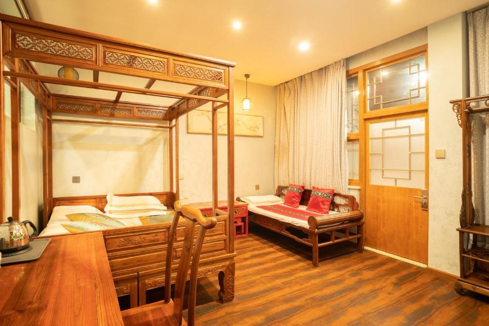 Beijing Rong Courtyard Boutique Hotel